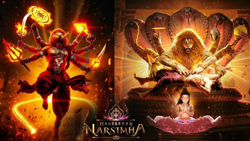 Mahavatar Narsimha 2025 Movie