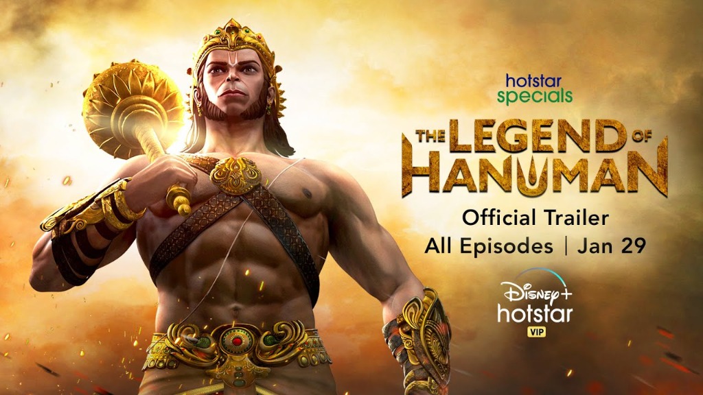 The Legend of Hanuman Series